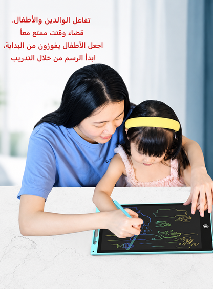 لوح كتابة LCD مقاس 11 بوصة للأطفال والطلاب | لوح رسم إلكتروني قابل للمسح مزود بشاشة ملونة لحماية العين
