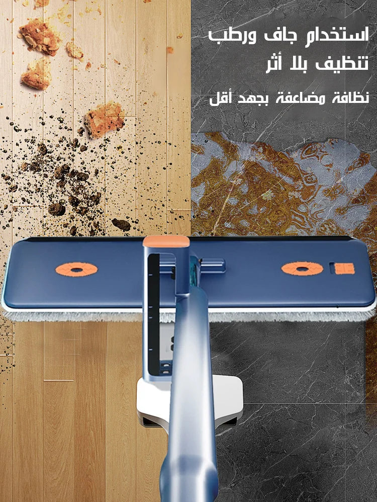 ممسحة مسطحة ذكية ذاتية العصر 42 سم - رأس دوار 360 درجة مع وسادات من الألياف الدقيقة لتنظيف الأرضيات بسهولة